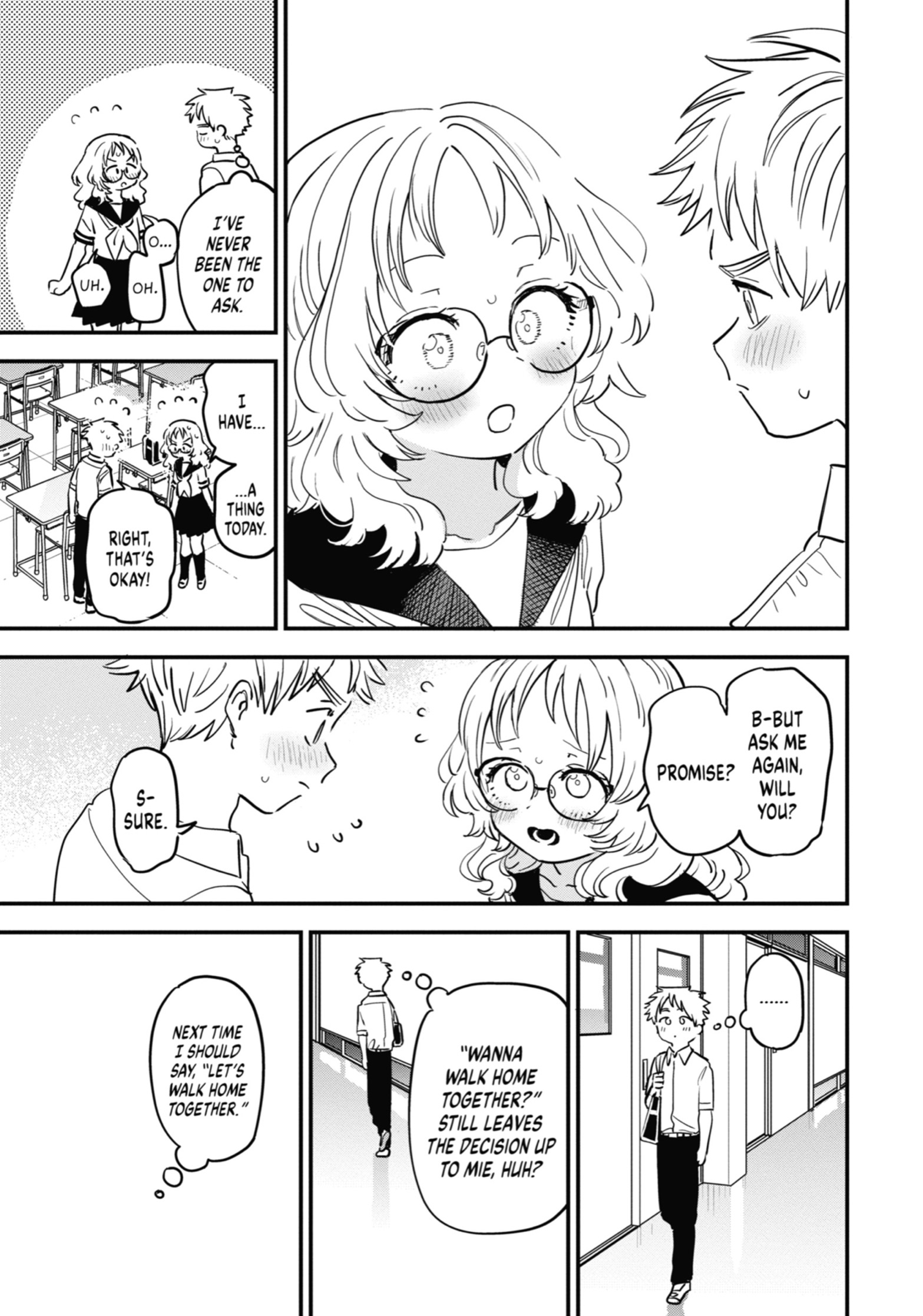 Suki na Ko ga Megane wo Wasureta, Chapter 83 image 05